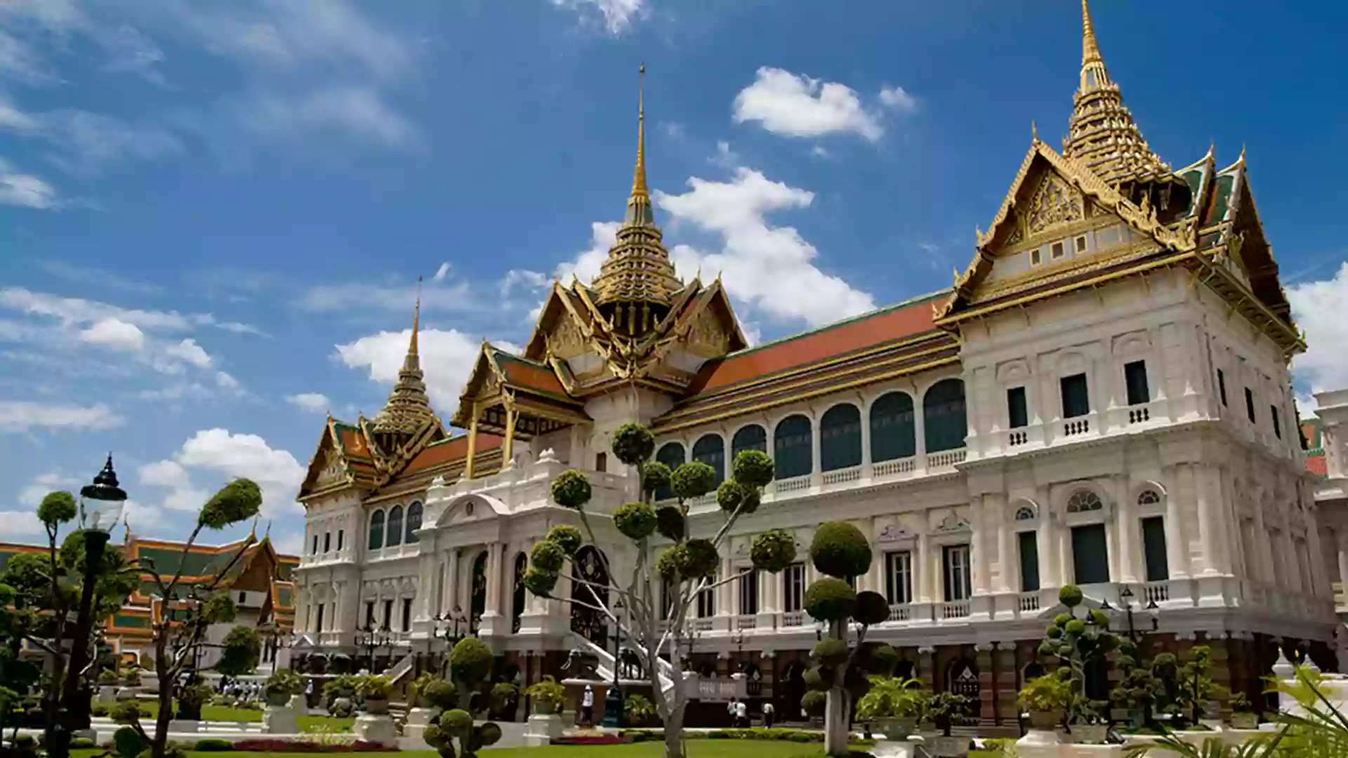Lonjakan