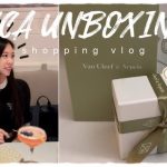 Brand Prada Bukan Sekadar Fashion, Ini Permainan Kelas Sosial