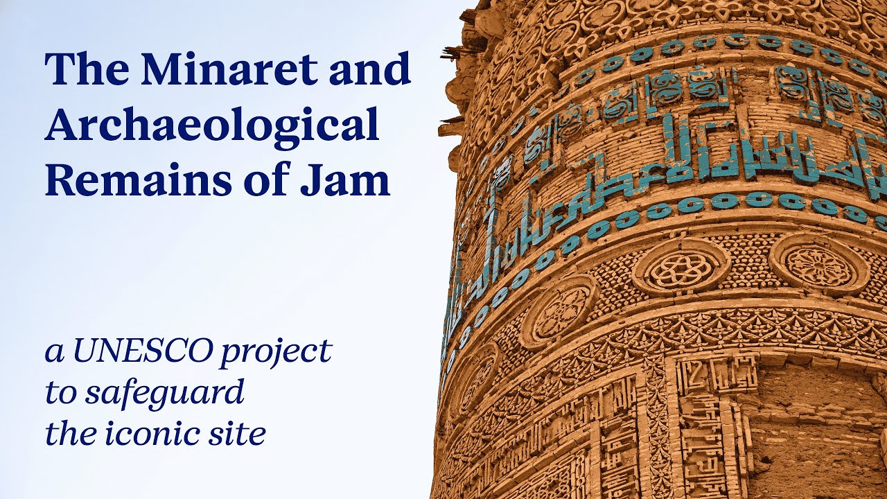 Minaret Of Jam