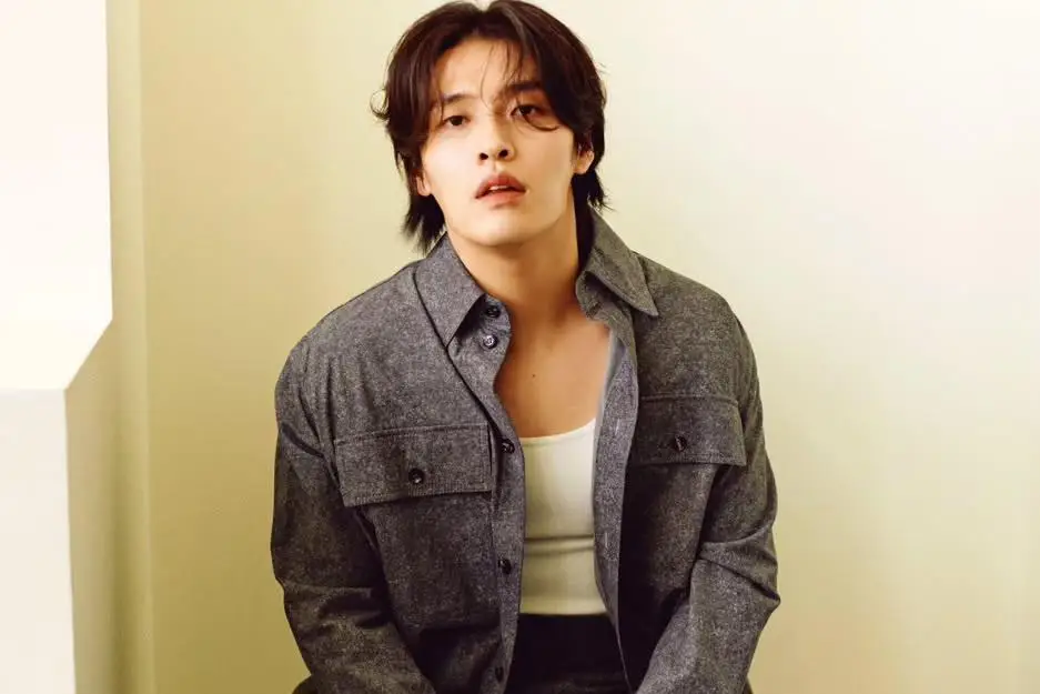 Kang Ha Neul