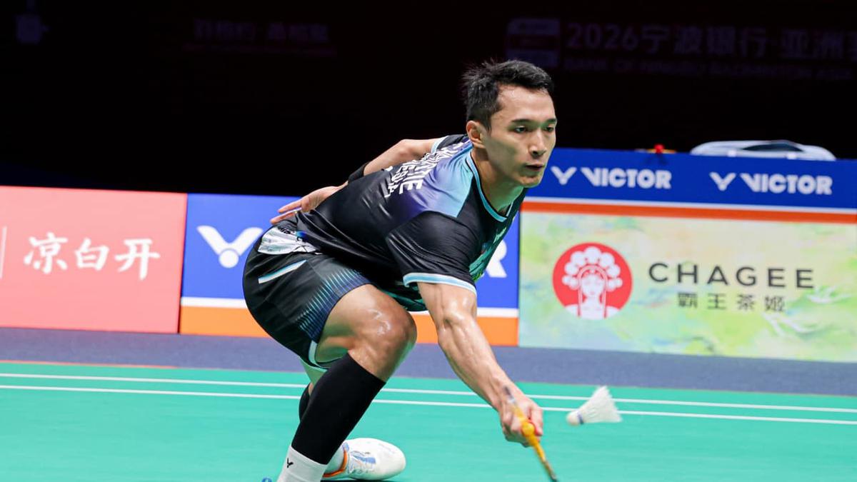 Jonatan Christie